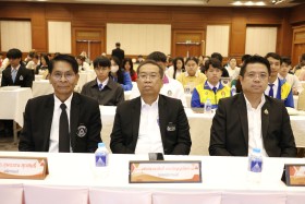 สป.อว. ร่วมกับ สำนักงาน ป.ป.ช. ขยายผล STRONG องค์กรพอเพียงต้ ... พารามิเตอร์รูปภาพ 2